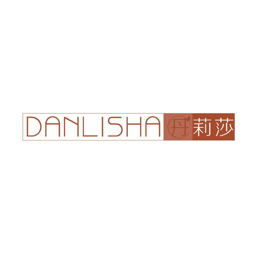 丹莉莎 第25类服装鞋帽 注册号47771897商标图样