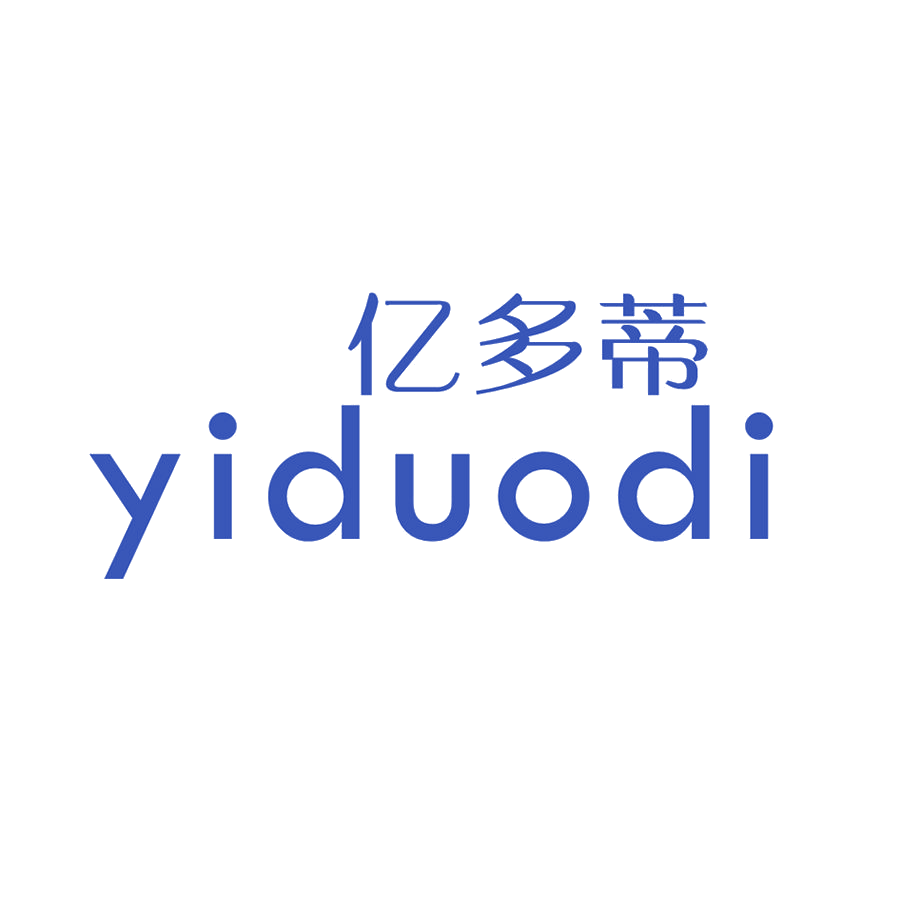 亿多蒂 第25类服装鞋帽 注册号47778572商标图样