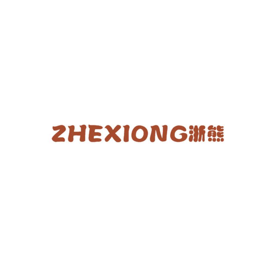 浙熊 第25类服装鞋帽 注册号47795251商标图样