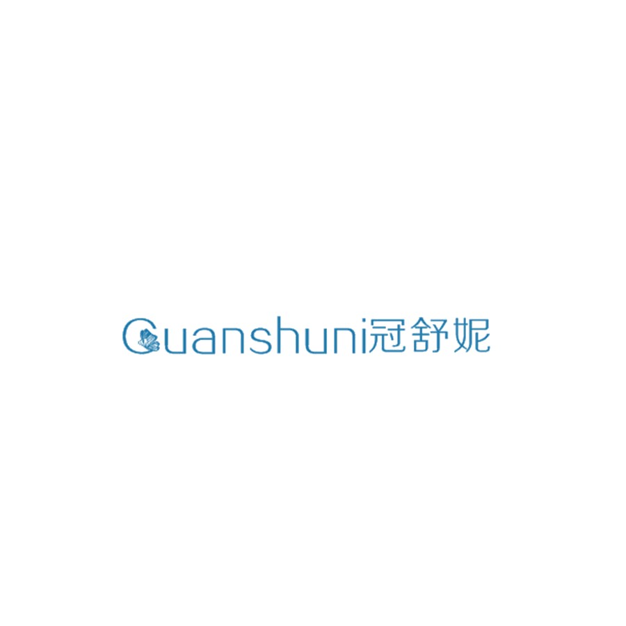 冠舒妮 第25类服装鞋帽 注册号47795762商标图样