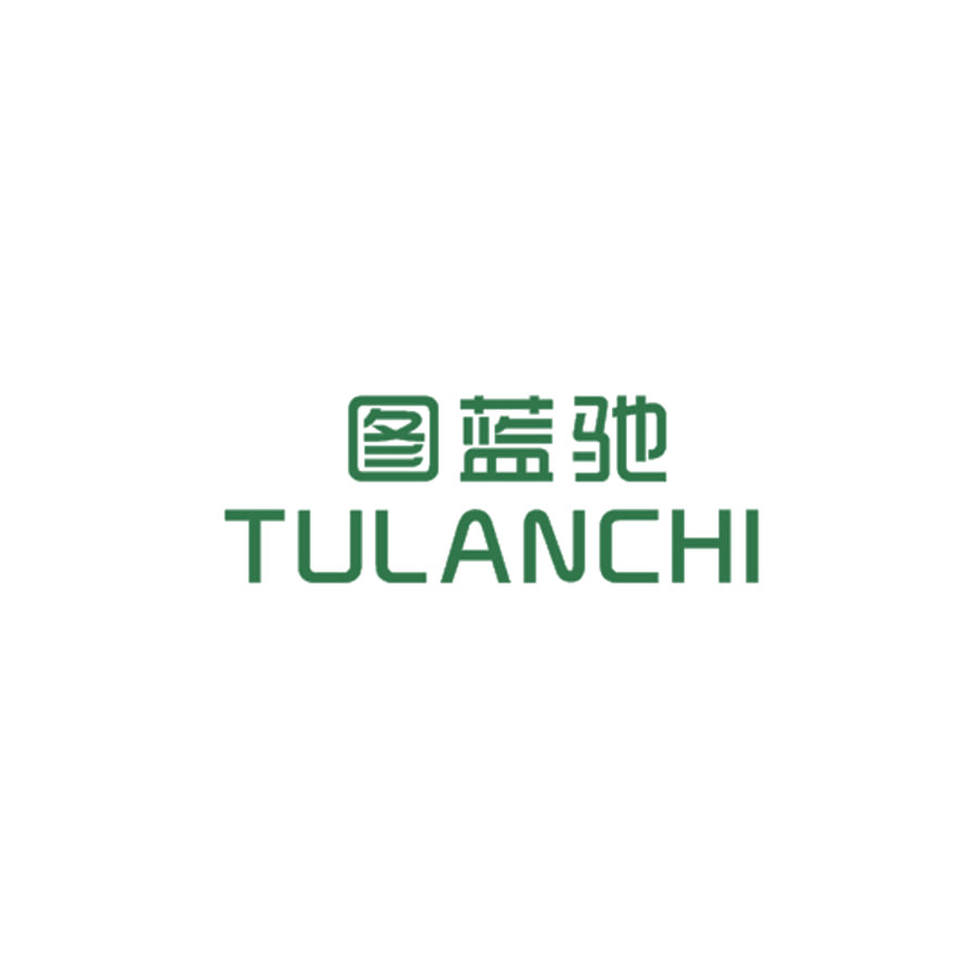 图蓝驰 第25类服装鞋帽 注册号47803532商标图样