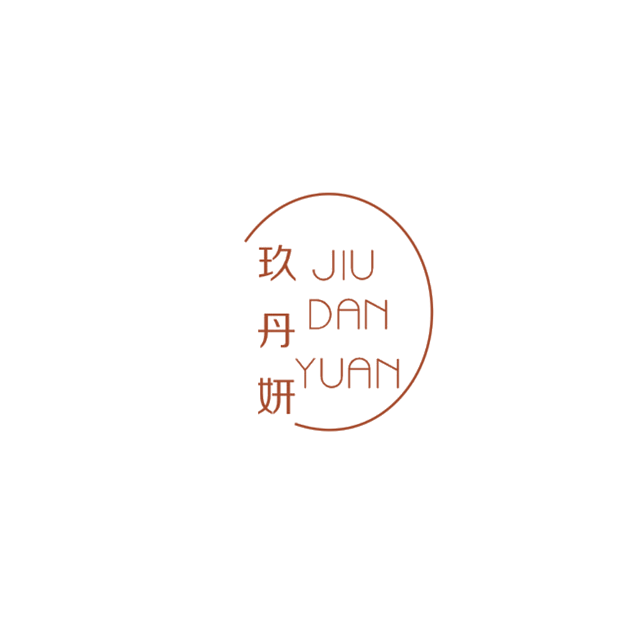 玖丹妍 第25类服装鞋帽 注册号47804804商标图样