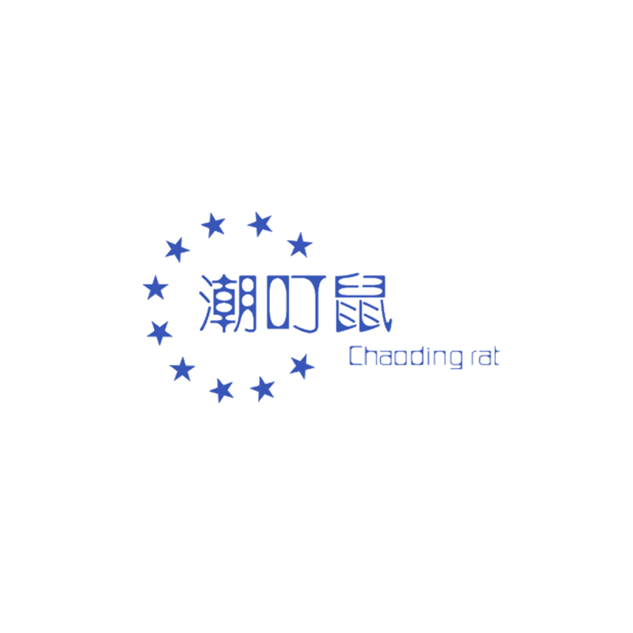 潮叮鼠 CHAODING RAT 第25类服装鞋帽 注册号47817243商标图样