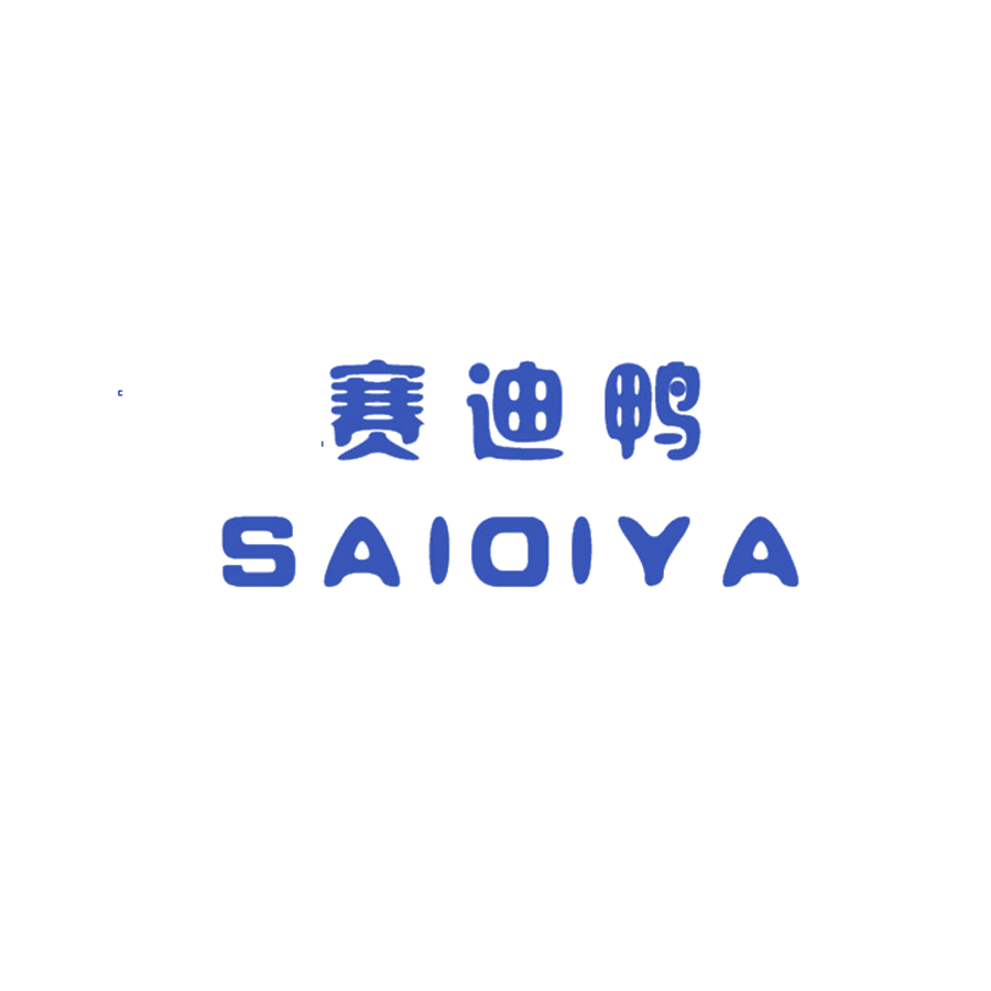 赛迪鸭 第25类服装鞋帽 注册号47853113商标图样