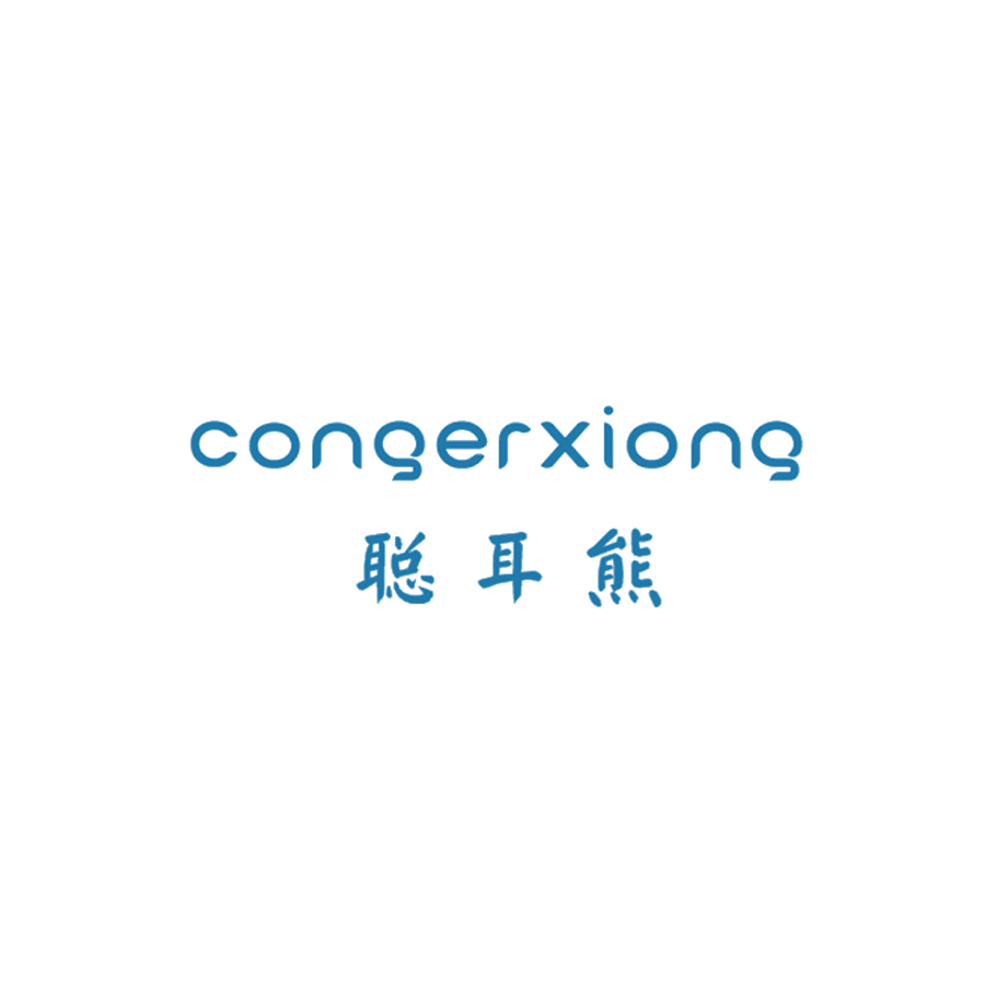 聪耳熊 第25类服装鞋帽 注册号47881756商标图样