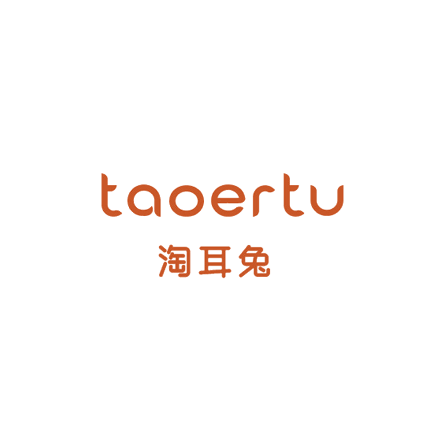 淘耳兔 第25类服装鞋帽 注册号47887692商标图样