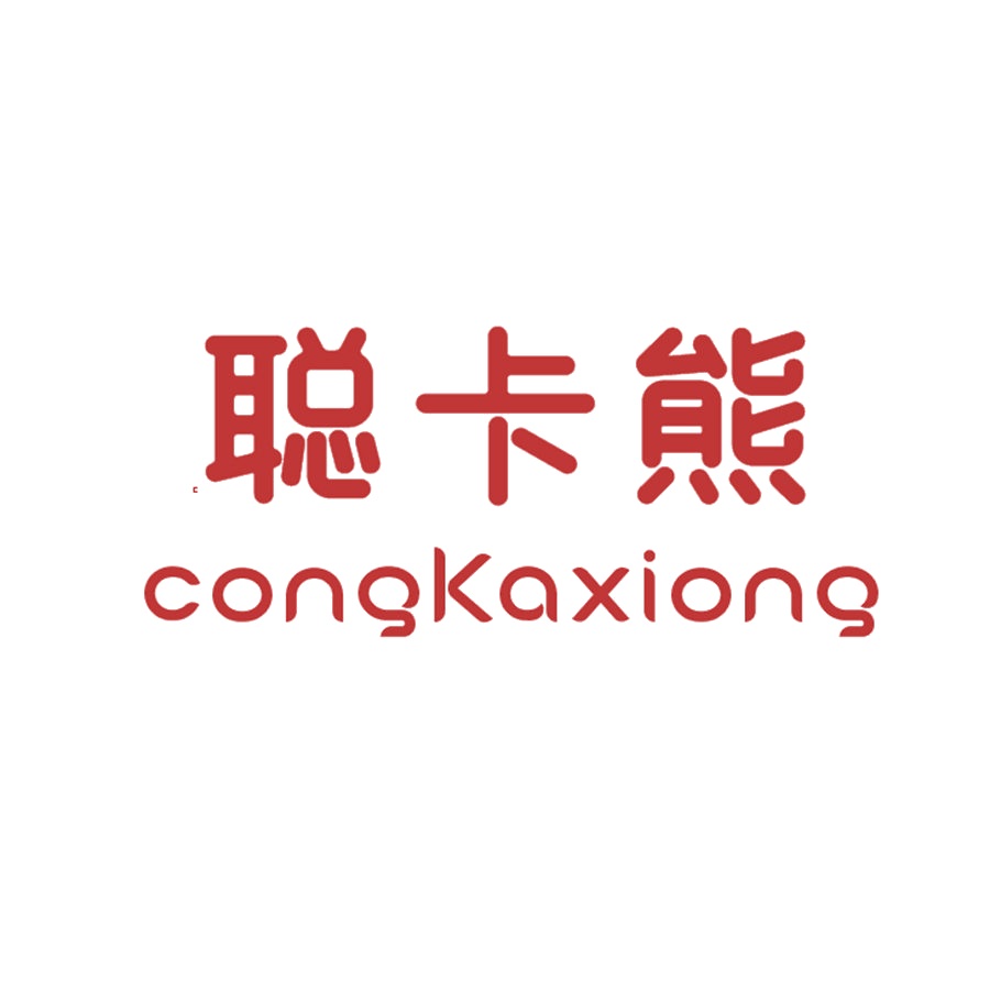 聪卡熊 第25类服装鞋帽 注册号47890602商标图样