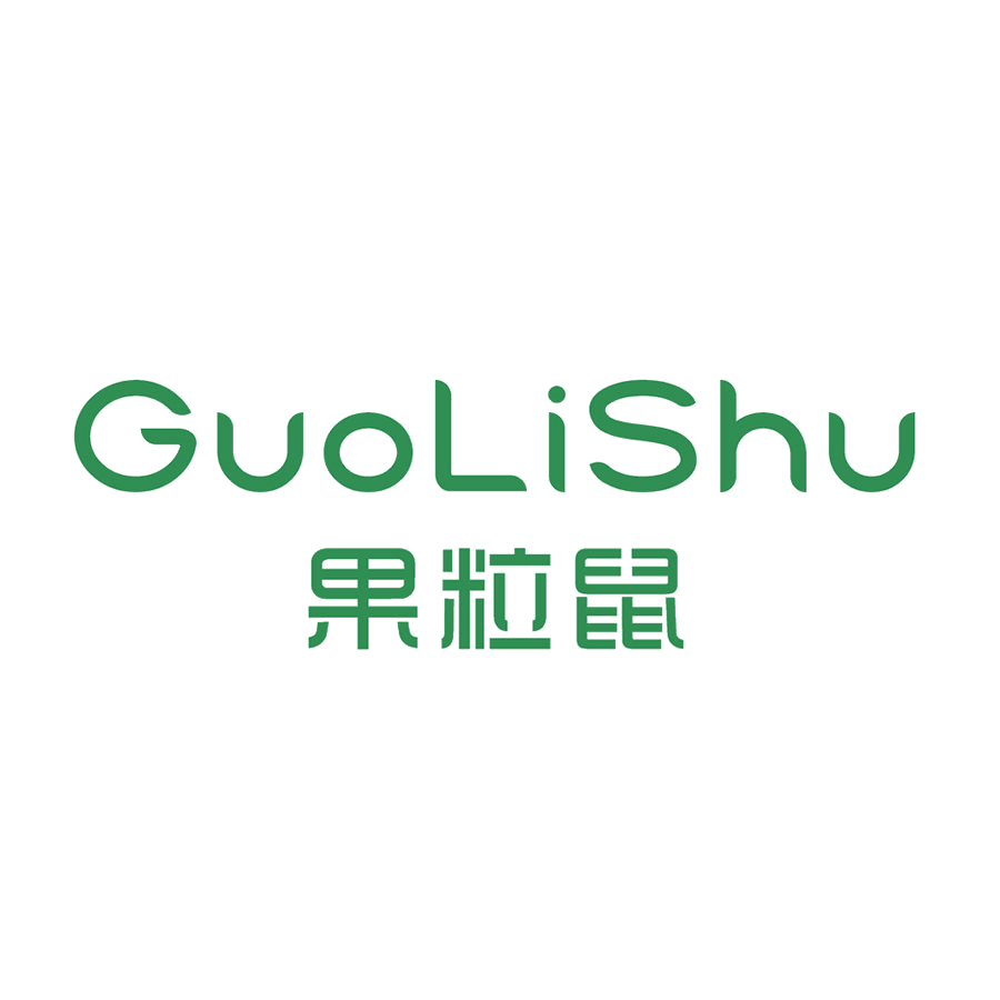 果粒鼠 第25类服装鞋帽 注册号47951090商标图样