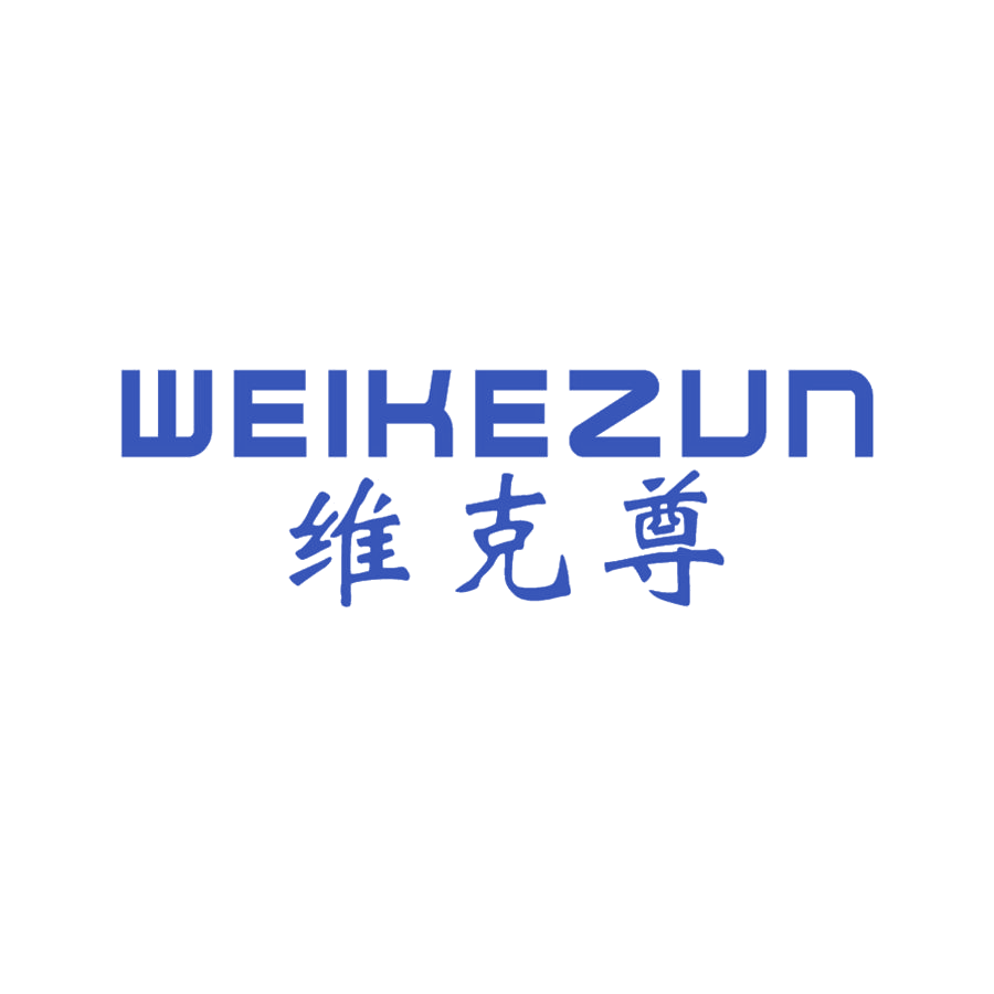 维克尊 第25类服装鞋帽 注册号47965368商标图样