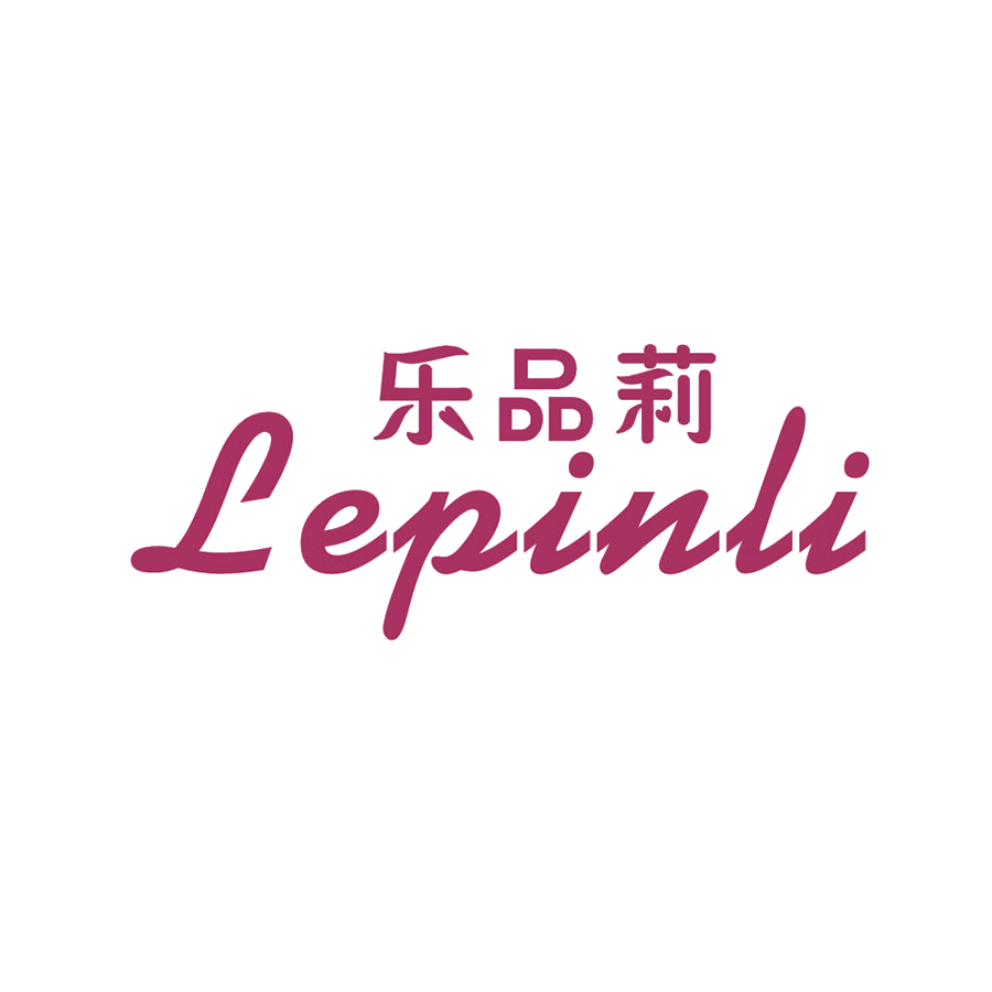 乐品莉 第25类服装鞋帽 注册号47989303商标图样