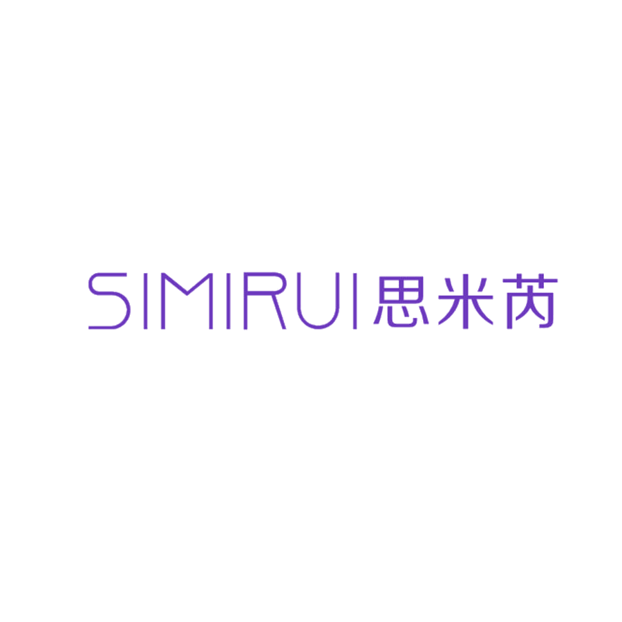 思米芮 第25类服装鞋帽 注册号48065508商标图样