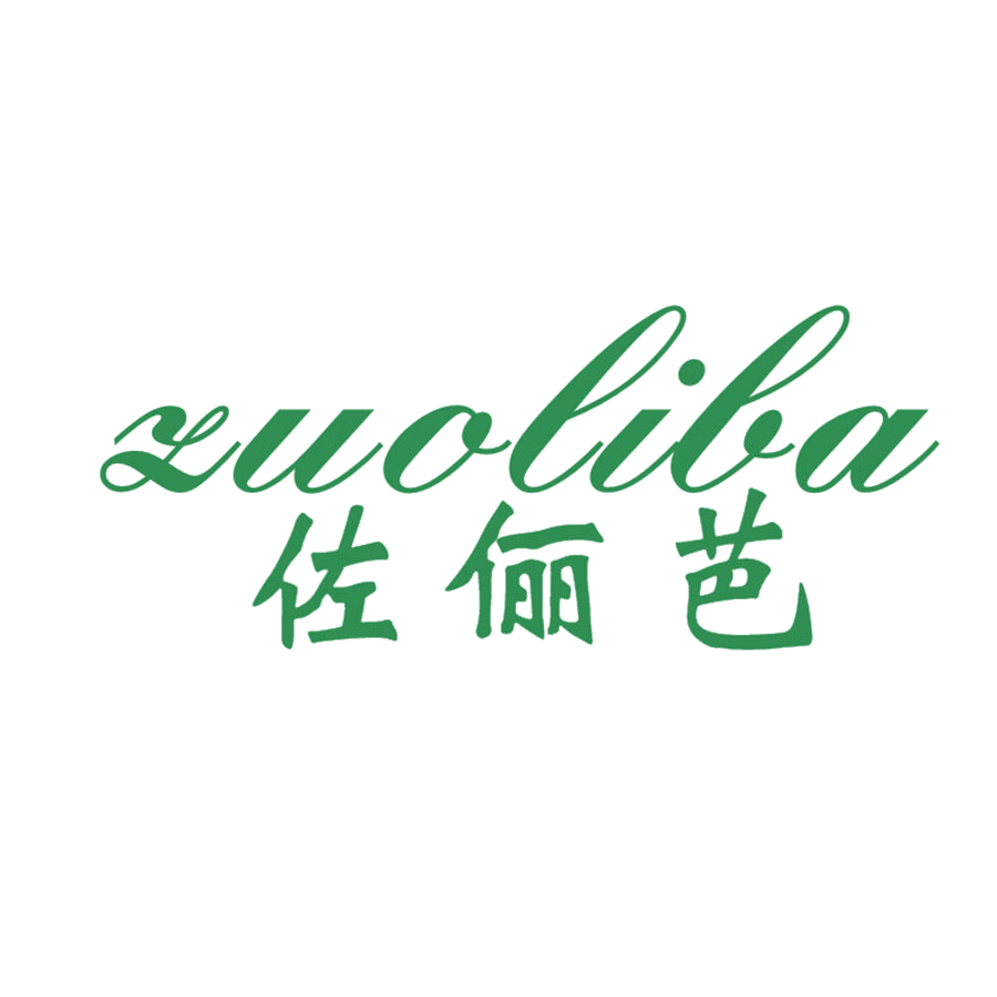 佐俪芭 第25类服装鞋帽 注册号48112689商标图样