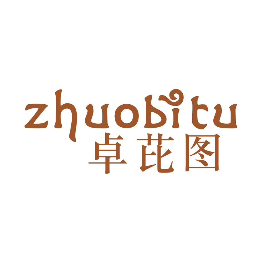 卓芘图 第25类服装鞋帽 注册号48117433商标图样