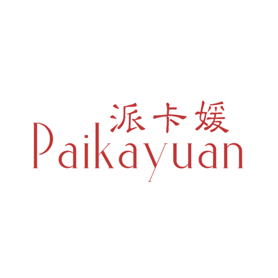派卡媛 第25类服装鞋帽 注册号48199479商标图样