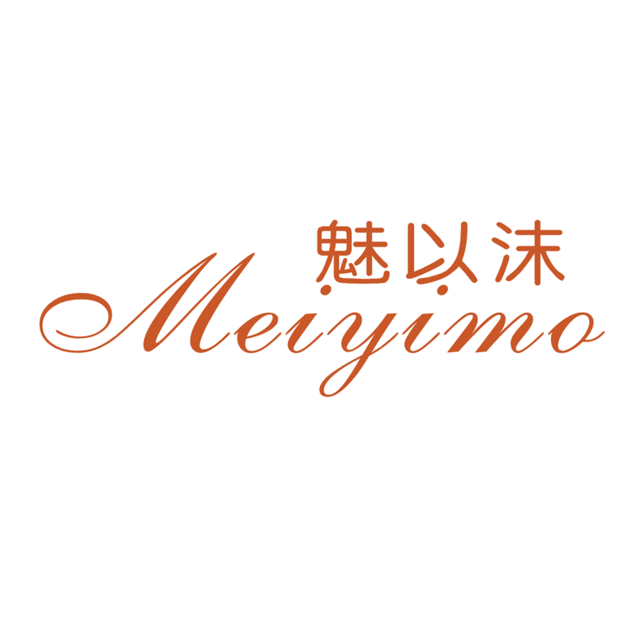 魅以沫 第25类服装鞋帽 注册号48200016商标图样