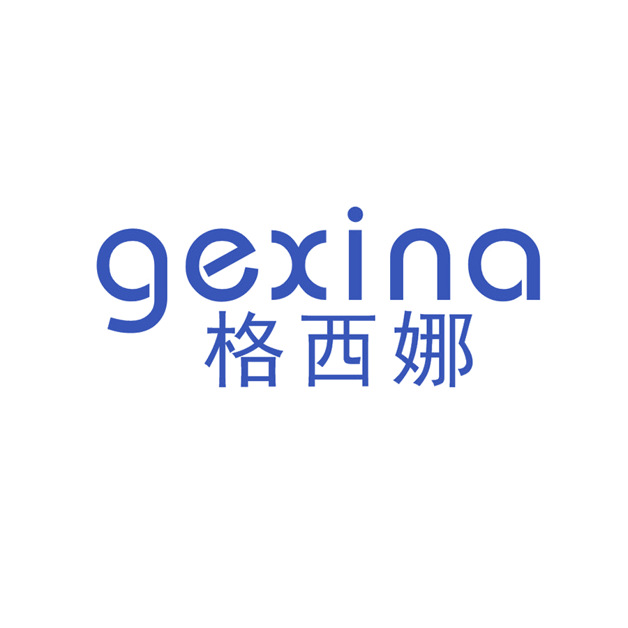 格西娜 第25类服装鞋帽 注册号48281878商标图样