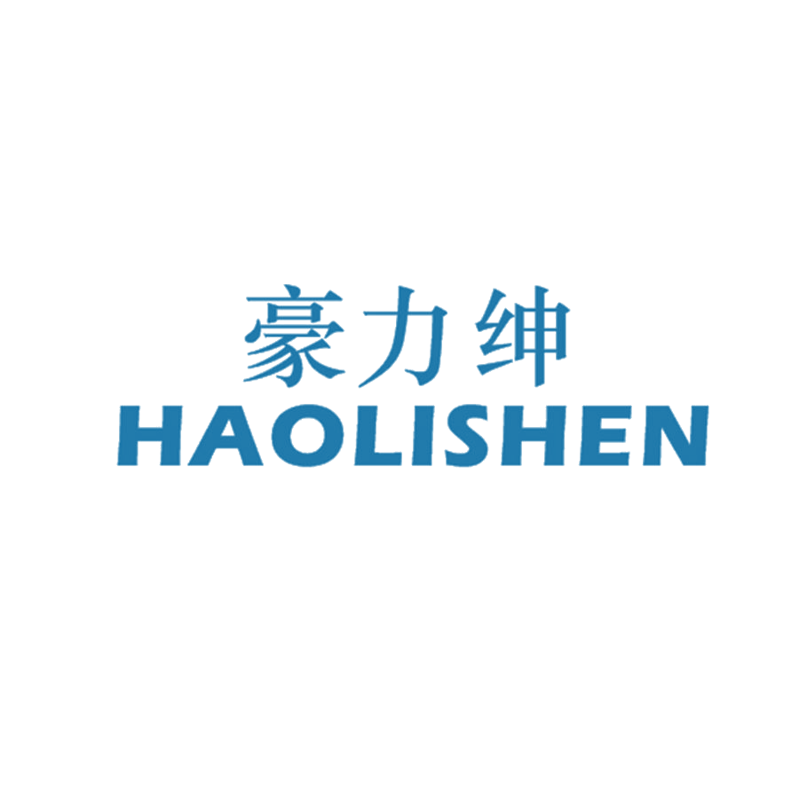 豪力绅 第25类服装鞋帽 注册号48309276商标图样