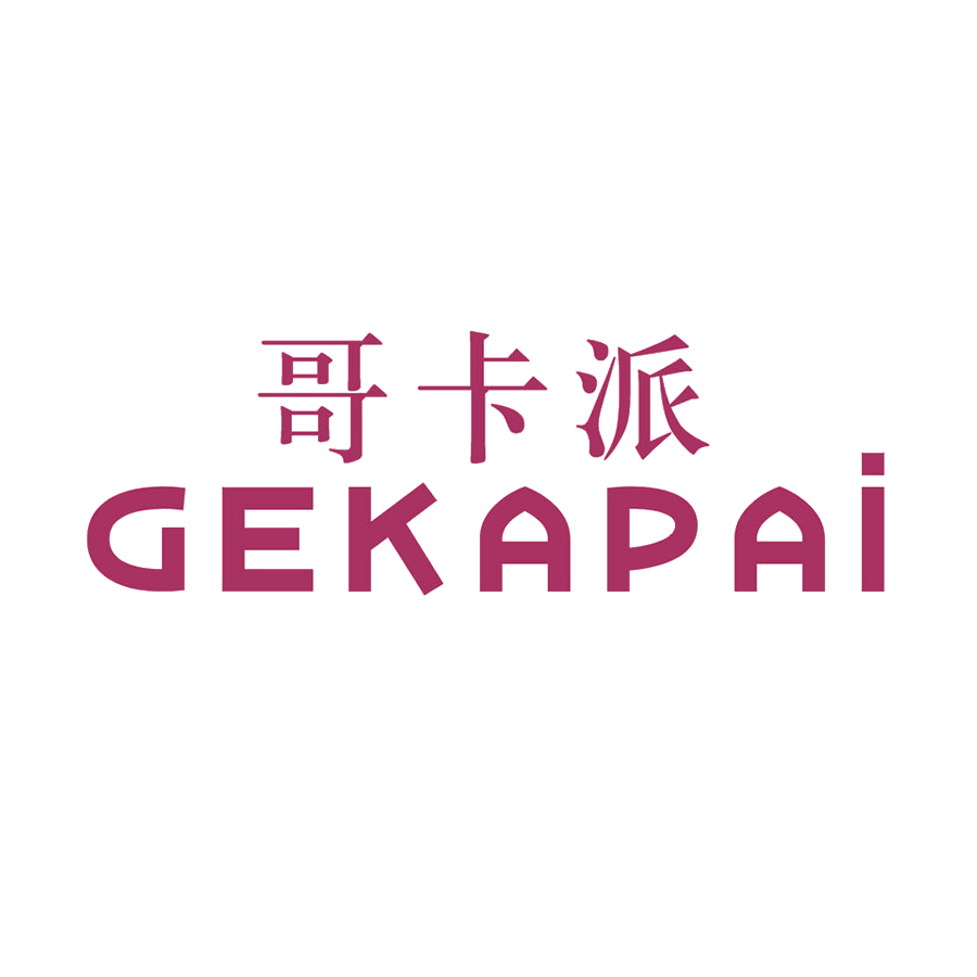 哥卡派 第25类服装鞋帽 注册号48324052商标图样