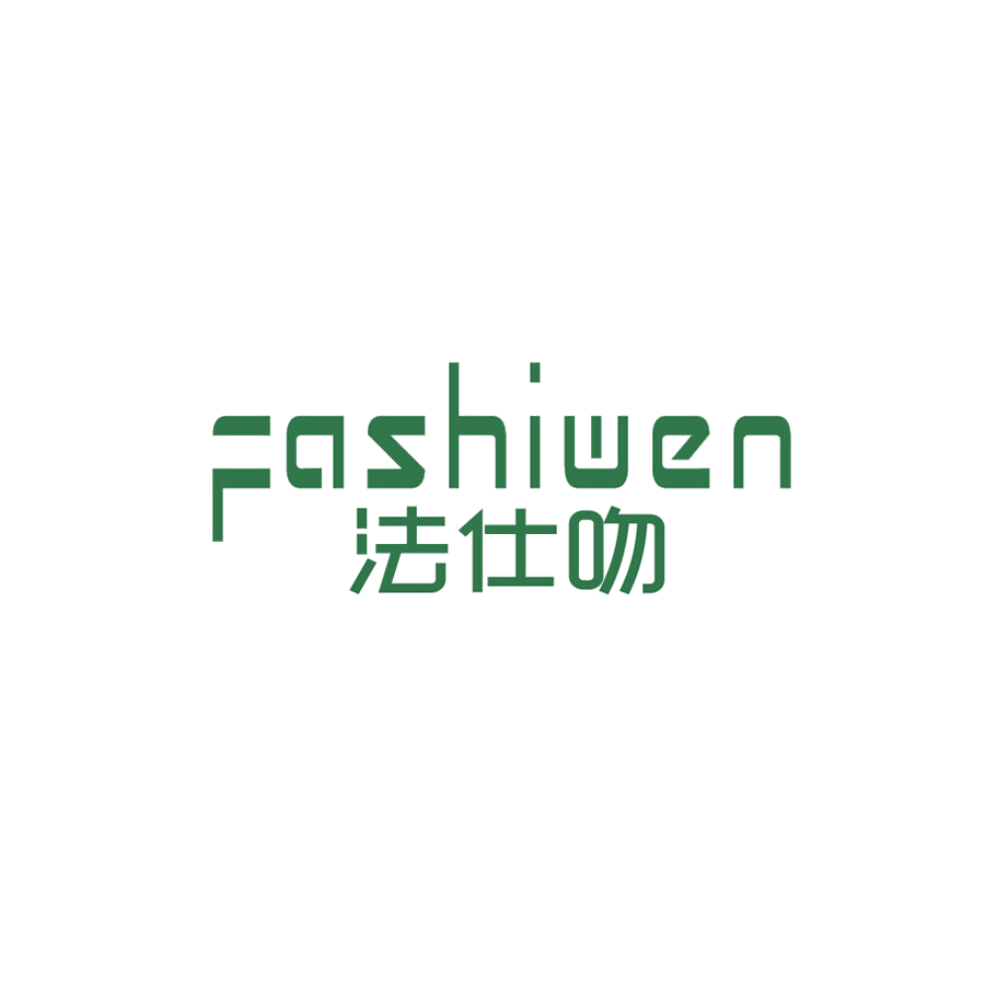法仕吻 第25类服装鞋帽 注册号48349300商标图样