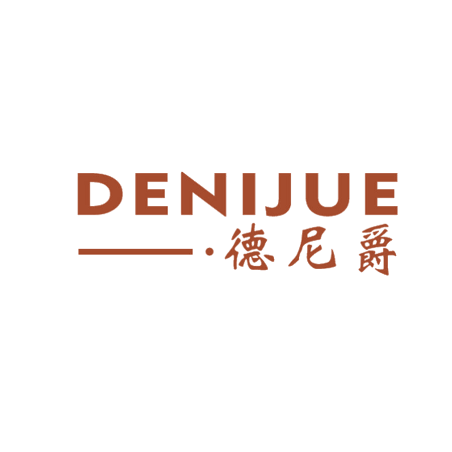 · 德尼爵 第25类服装鞋帽 注册号48467048商标图样