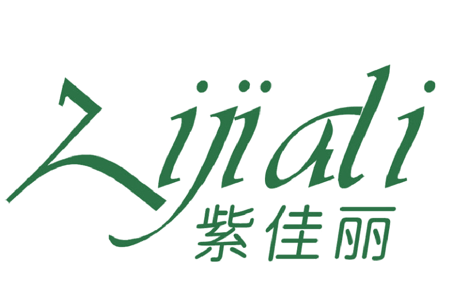 紫佳丽 第3类日化用品 注册号48467826商标图样