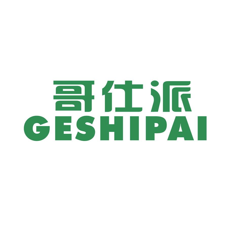 哥仕派 第25类服装鞋帽 注册号48471864商标图样