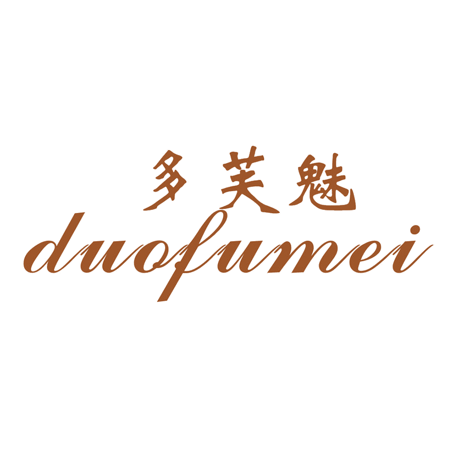 多芙魅 第25类服装鞋帽 注册号48484371商标图样