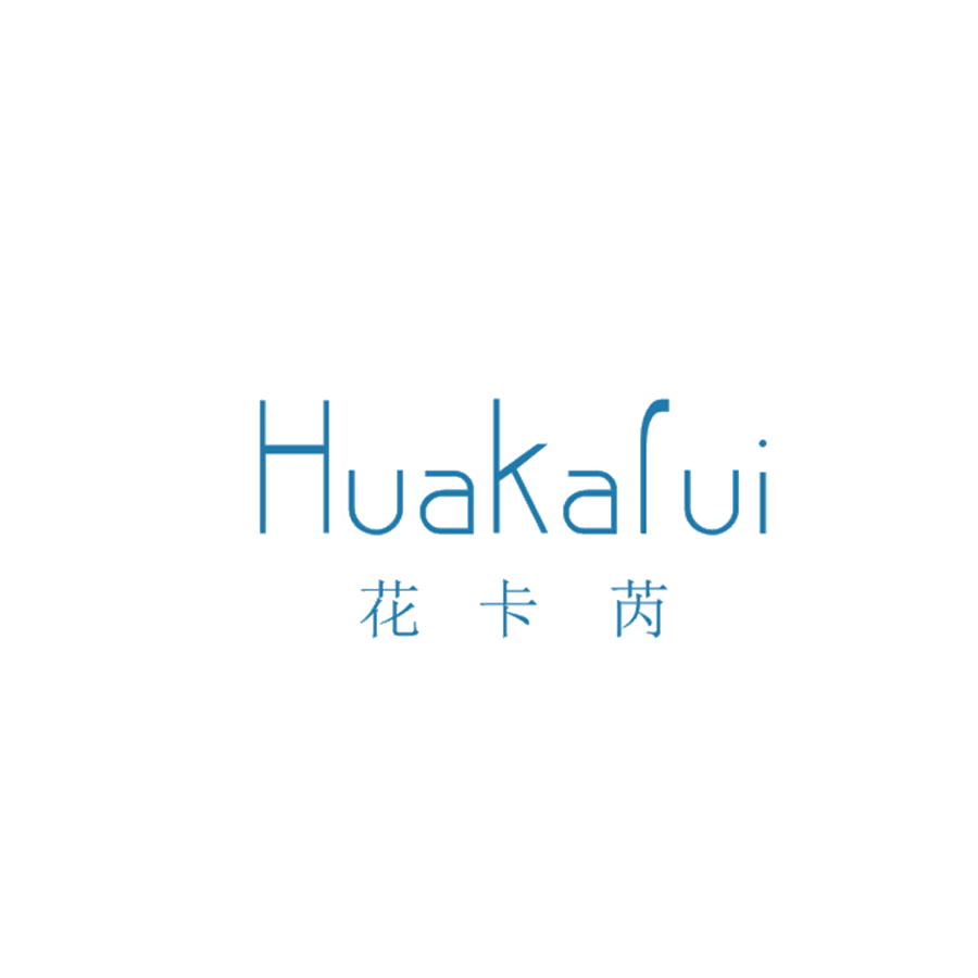 花卡芮 第25类服装鞋帽 注册号48528984商标图样