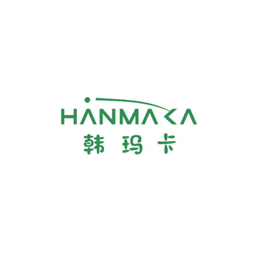 韩玛卡 第25类服装鞋帽 注册号48542486商标图样