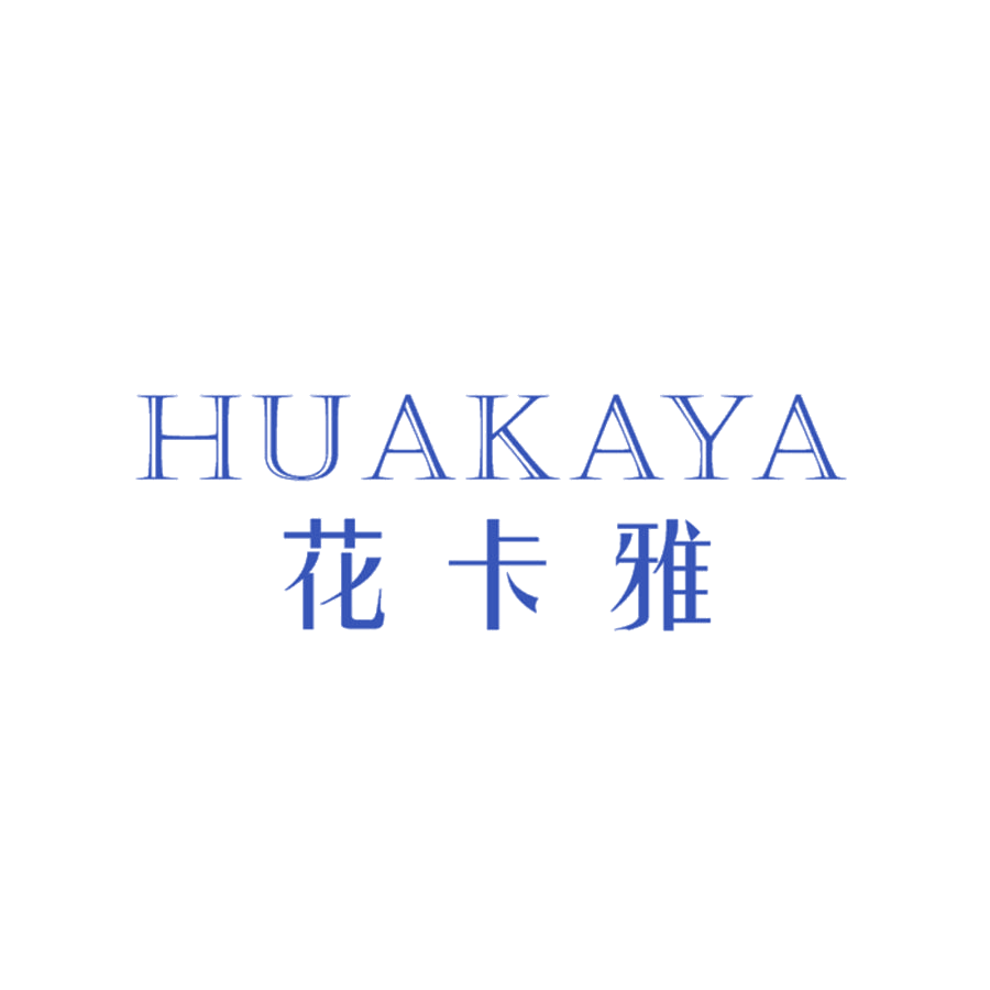花卡雅 第25类服装鞋帽 注册号48545383商标图样