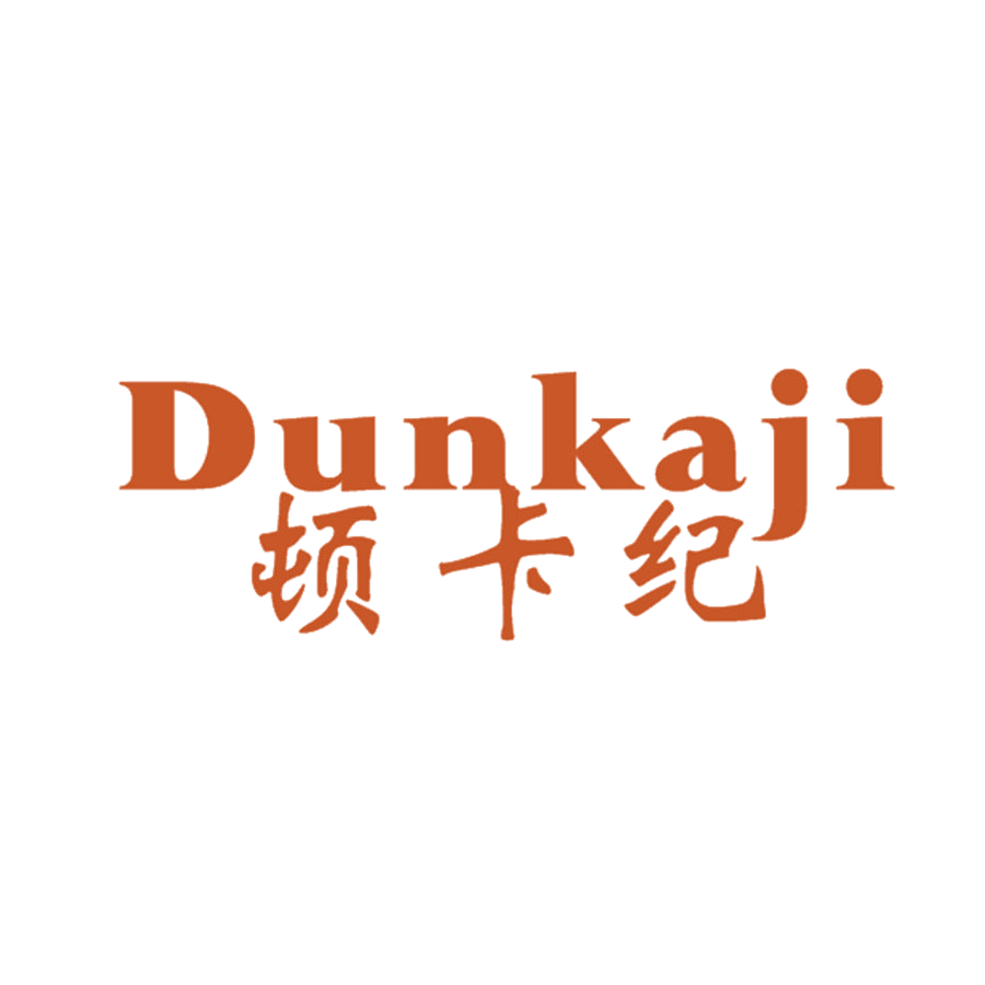 顿卡纪 第25类服装鞋帽 注册号48585650商标图样