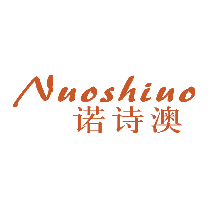 诺诗澳 第24类布料床单 注册号48665589商标图样