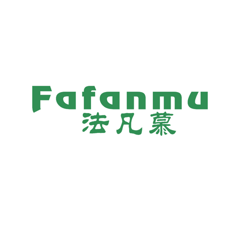 法凡慕 第20类家具 注册号48681257商标图样