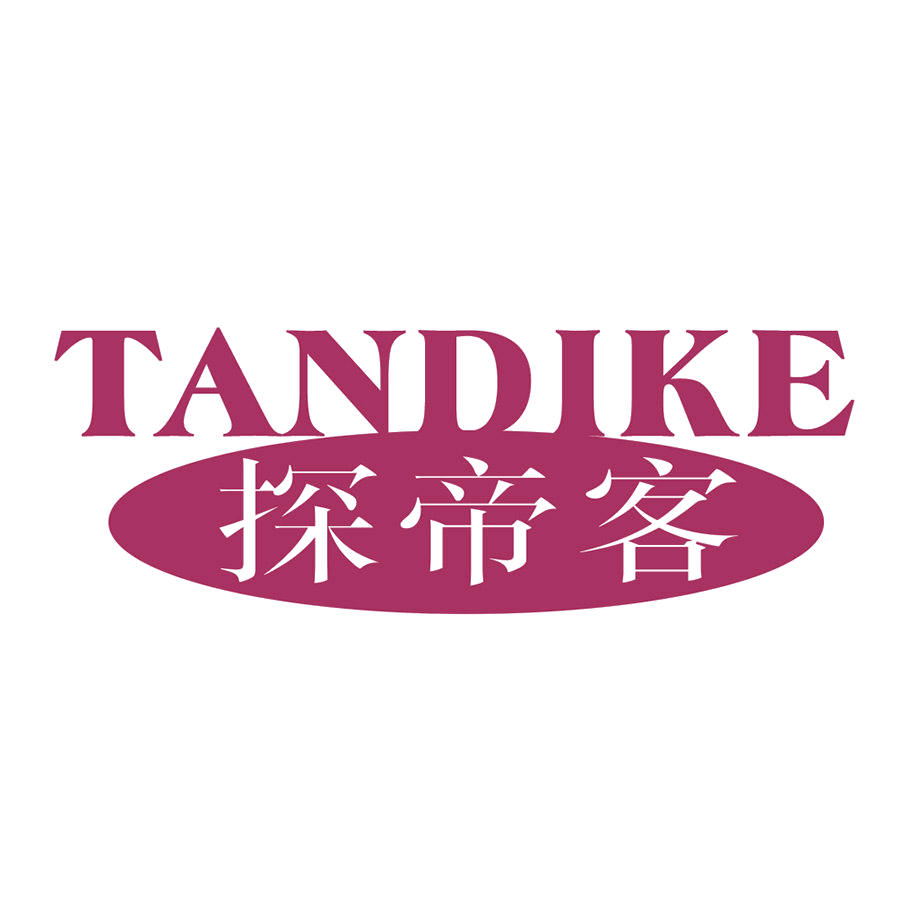 探帝客 第25类服装鞋帽 注册号48753307商标图样