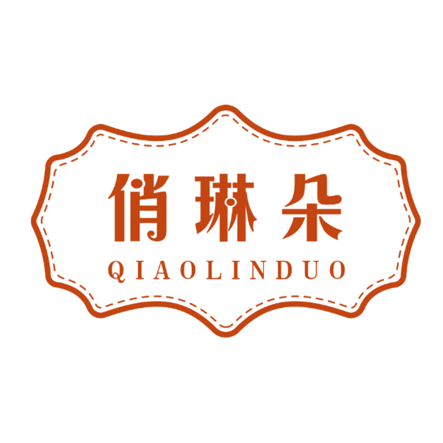 俏琳朵 第3类日化用品 注册号48814738商标图样