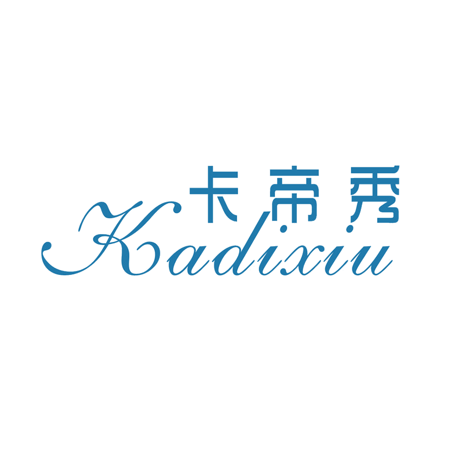 卡帝秀 第16类办公用品 注册号48842146商标图样