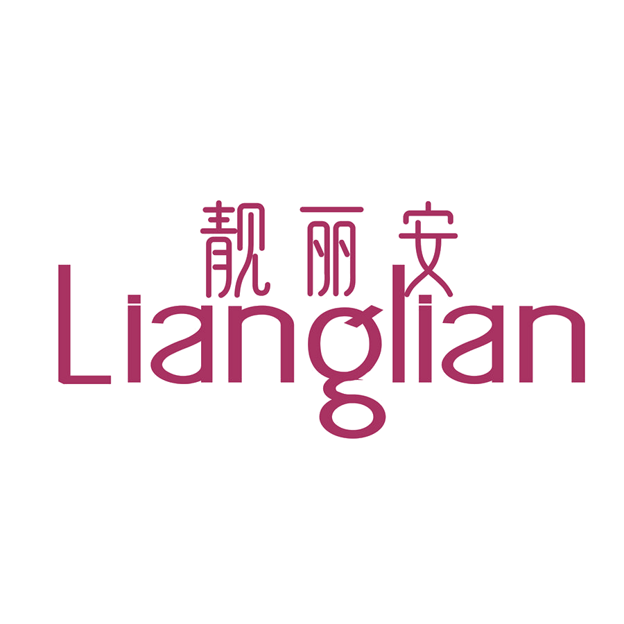 靓丽安 第16类办公用品 注册号48843312商标图样