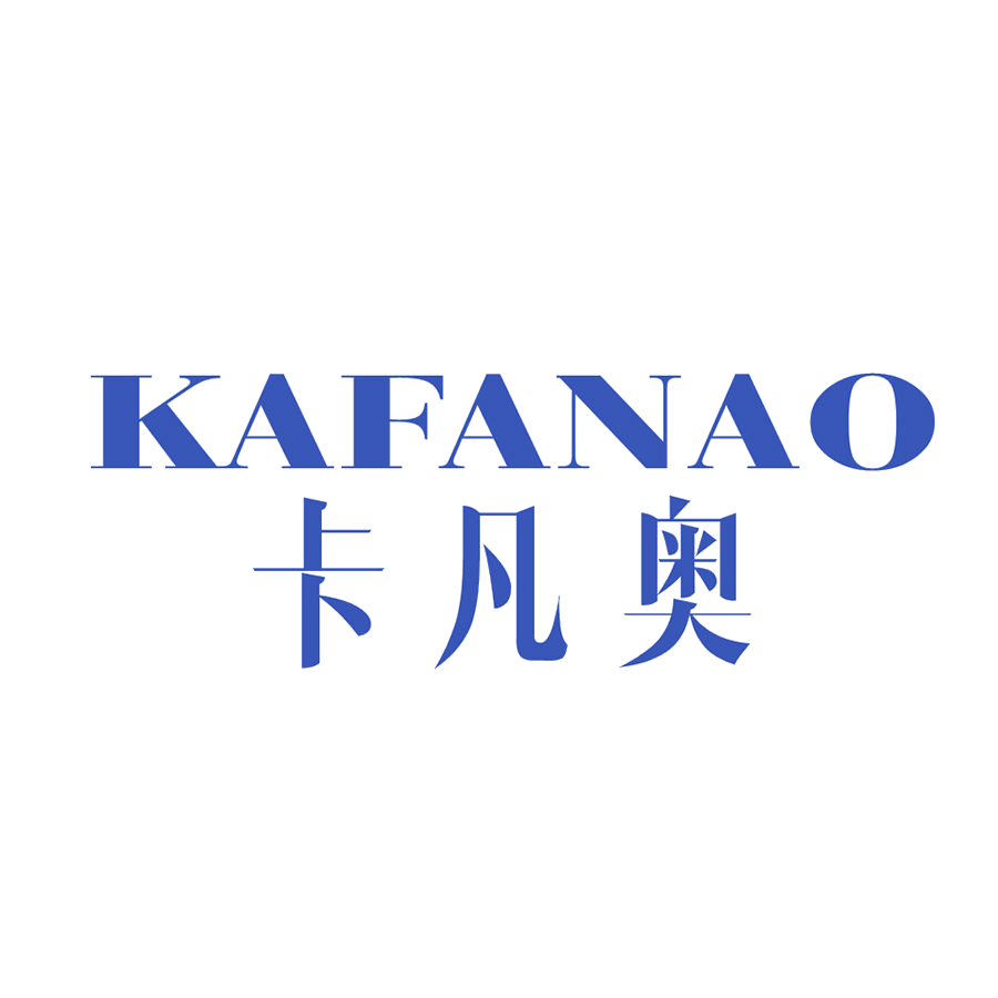 卡凡奥 第21类厨房洁具 注册号48867430商标图样