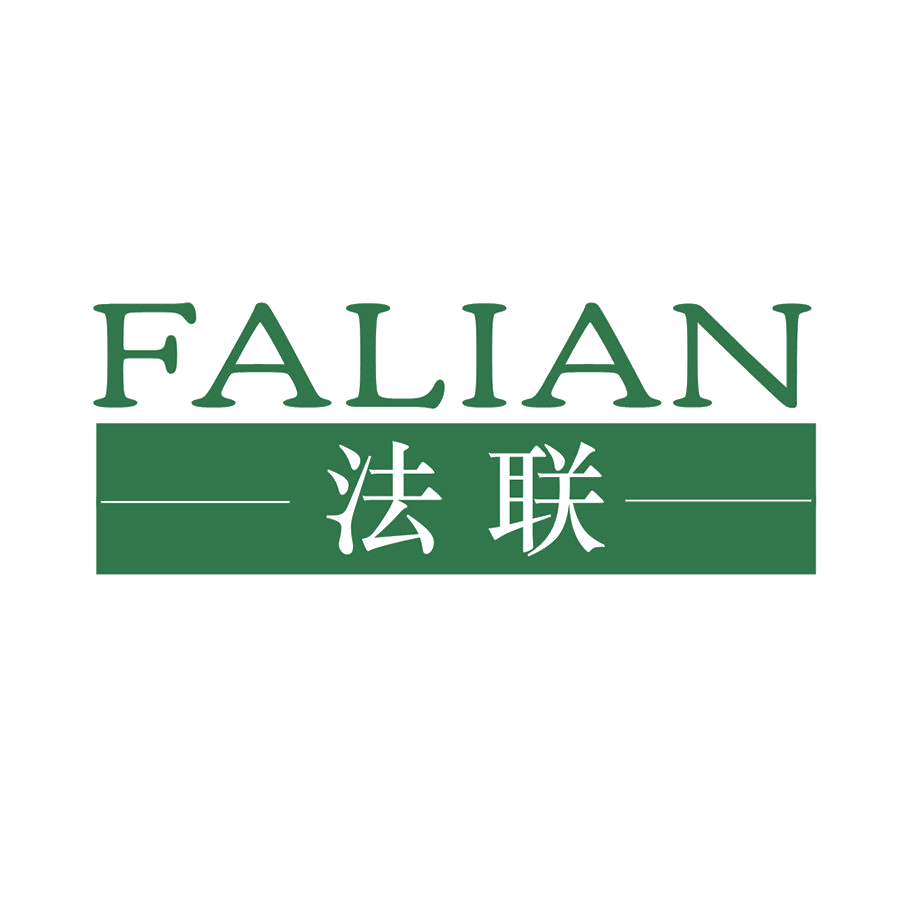 法联 第21类厨房洁具 注册号48878945商标图样