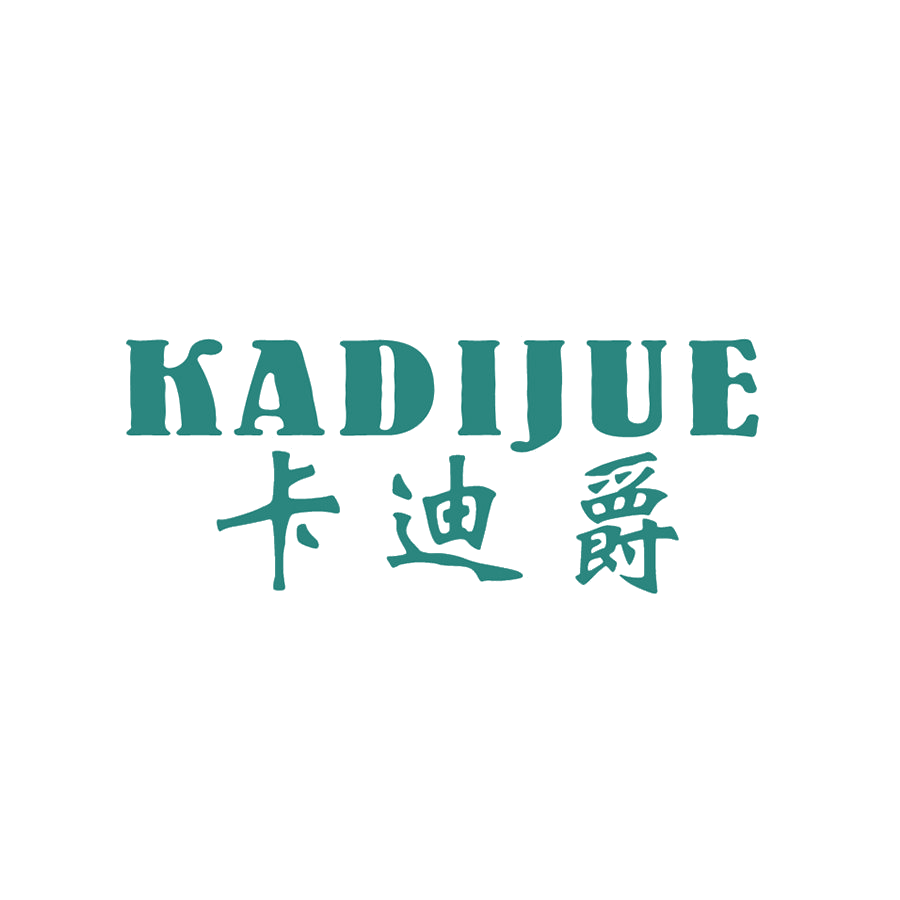 卡迪爵 第21类厨房洁具 注册号48882449商标图样