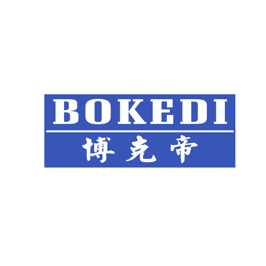 博克帝 第19类建筑材料 注册号48888358商标图样