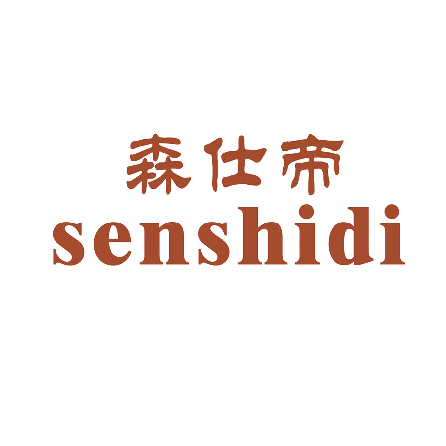 森仕帝 第19类建筑材料 注册号48888362商标图样