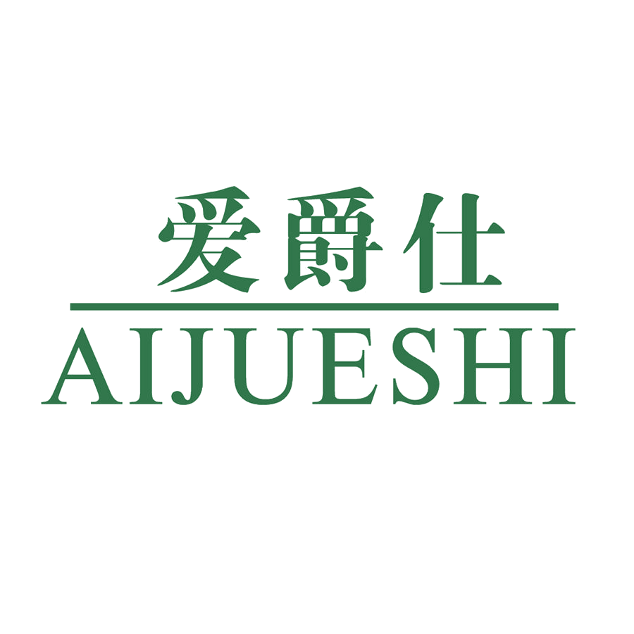 爱爵仕 第19类建筑材料 注册号48905638商标图样