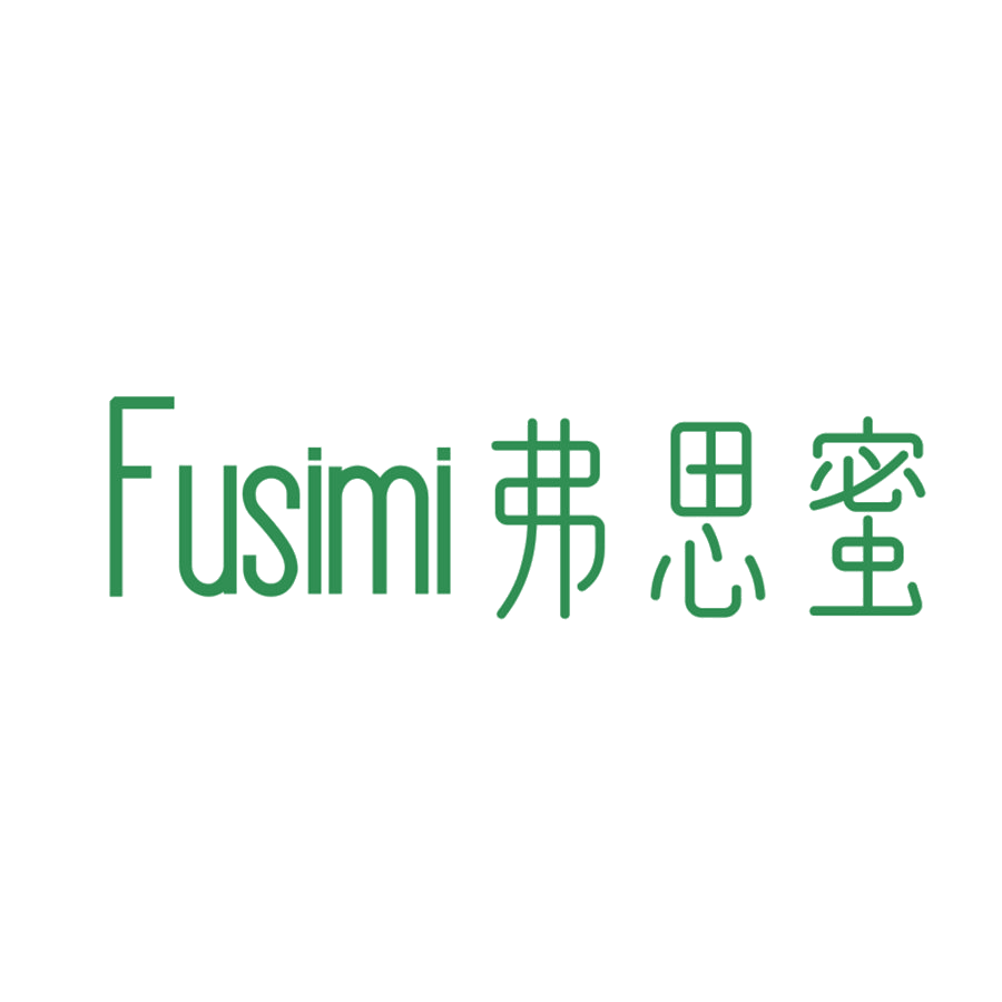 弗思蜜 第24类布料床单 注册号48932527商标图样