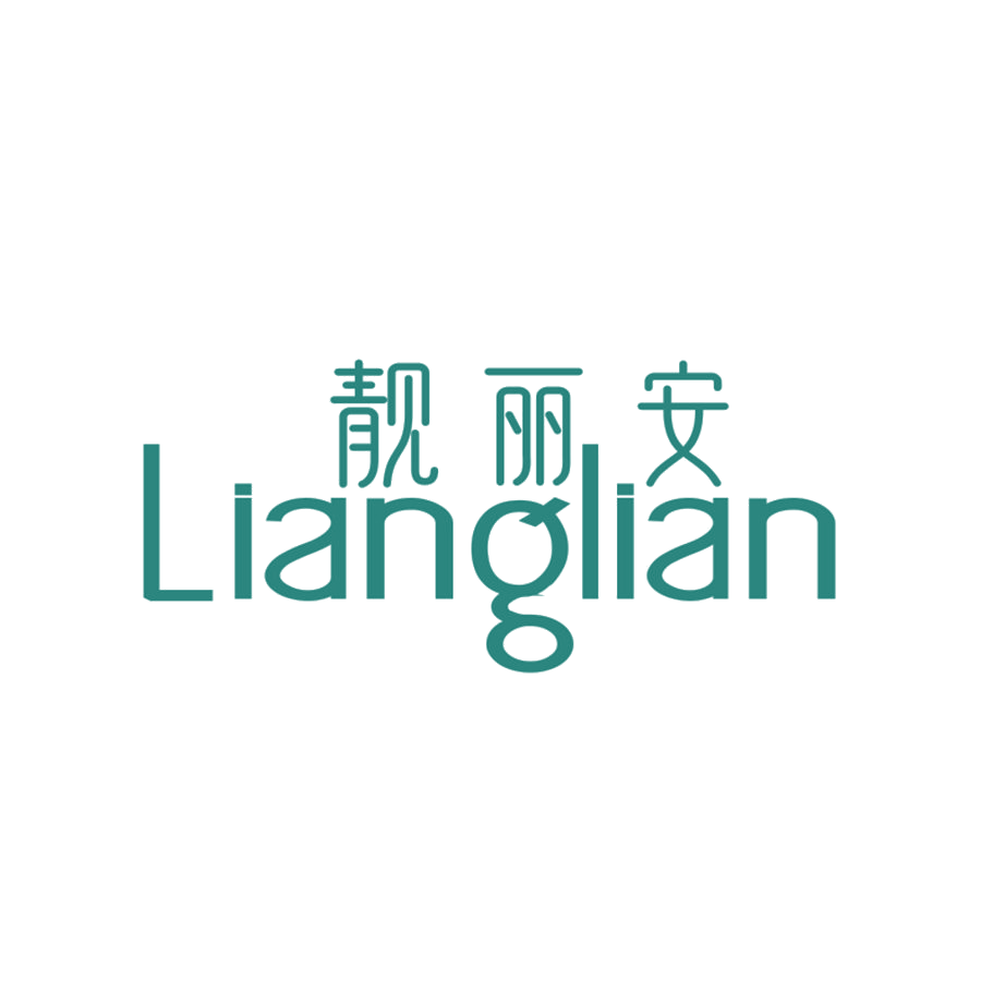 靓丽安 第24类布料床单 注册号48956470商标图样