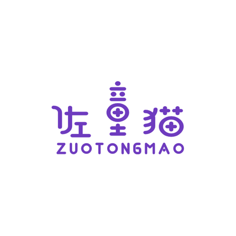 佐童猫 第25类服装鞋帽 注册号49018377商标图样