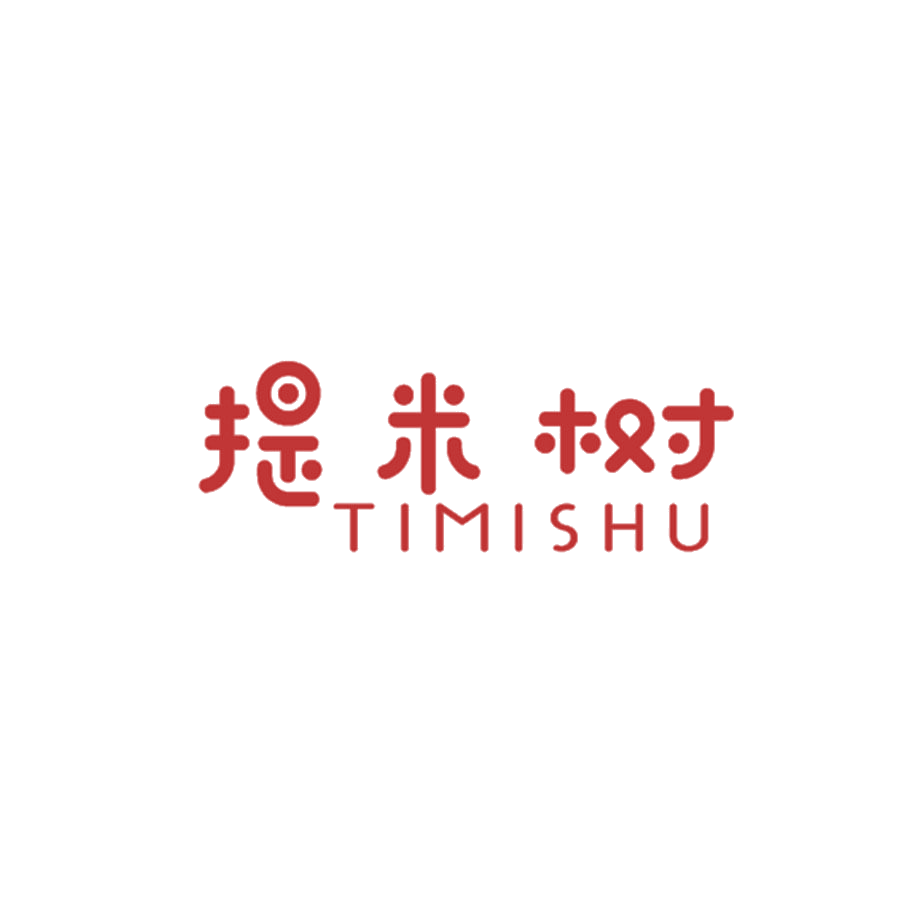 提米树 第25类服装鞋帽 注册号49023030商标图样