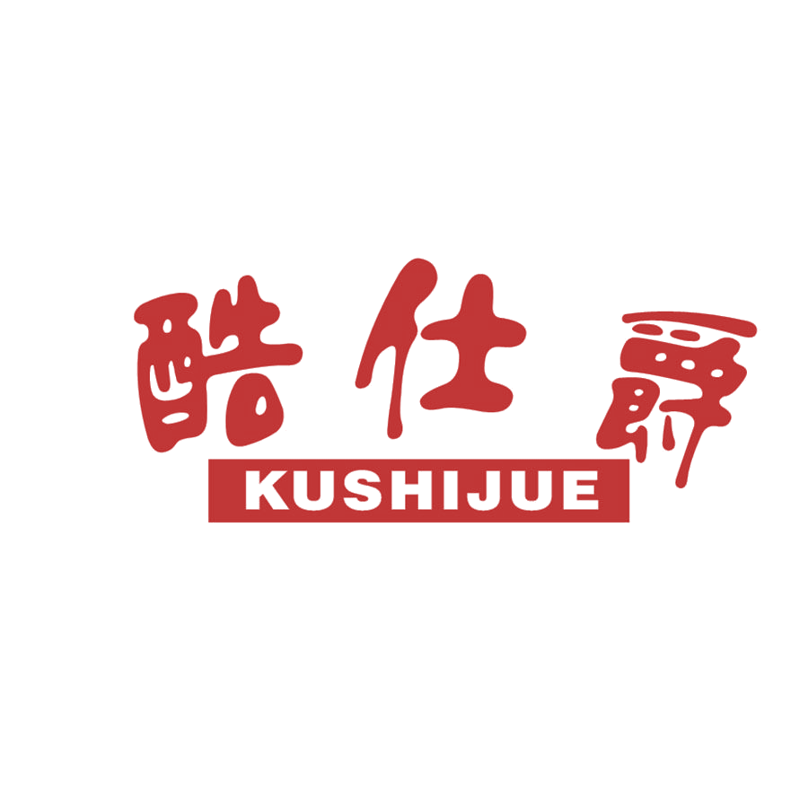 酷仕爵 第25类服装鞋帽 注册号49042136商标图样