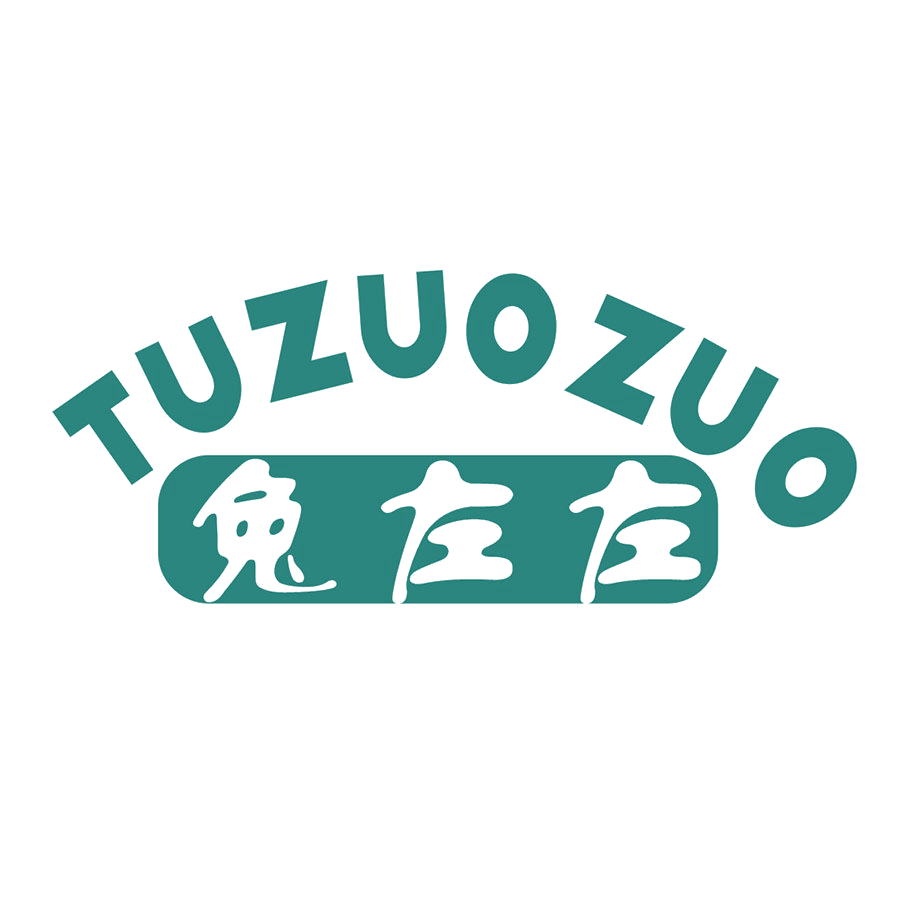 兔左左 第25类服装鞋帽 注册号49049089商标图样