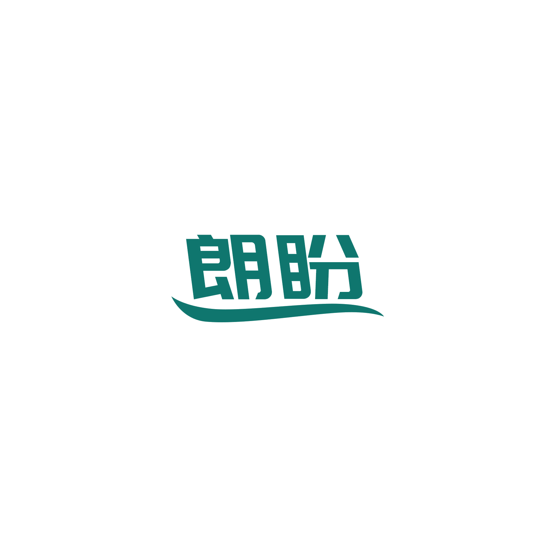 朗盼 第16类办公用品 注册号49134096商标图样